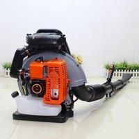 Gasoline Blower Snow Blower Gasoline Engine Air Blowers Backpack High power Leaves Sweeper Petrol
