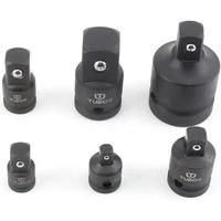 Socket Converter Adaptor Set 1/4 1/2 3/8 3/4 Hand Wrench Tool Set Reducer Adaptor for Car Bicycle