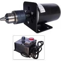 Drill Chuck DC Motor Set 220V 400W 7000RPM High Speed Small Bench Drill B12 B16 Drill Chuck