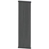 Acova Classic 2 Column Radiator 2000 x 490mm Volcanic 4709BTU (654FV)