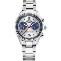 Roamer 978818 41 45 21 Men's Gran Sportivo Box Set Wristwatch