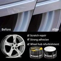 Car Wheel Hub Cleaning, Car Wheel Rim Scratch Refurbishment Paste, Tire Rim Scratch Paint Repair Paste - Black And White Silver