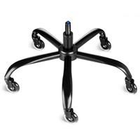 SYTOPIA Office Chair Base Replacement Bundles, 352LBs, 5 1 Black)