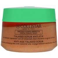 Collistar Exfoliators & Masks Anti-Age Talasso-Scrub 700g - Bath & Body