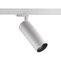 Ivela Perfetto Compact 3-circuit spot 3,000K white