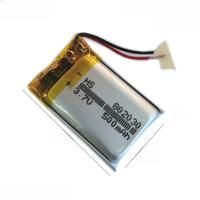 1-10pcs 3.7V driving recorder battery 500mAh 802030 recording pen Li-ion Cell Beauty instrument