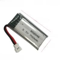 802045 High rate polymer lithium Battery 800mAh 3.7V For Aircraft X5SW Drone accessories