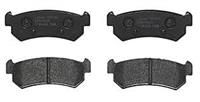 Rear Brake Pad Set 2x Pads Not Fitted Wear Indicator Replacement - Brembo P10001