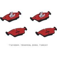 Brembo P06024N Front Disc Brake Pad