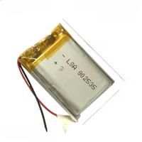 802535 polymer lithium battery 800mAh 3.7V For beauty instrument smart wear Bluetooth speaker GPS