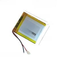 3.7V polymer lithium battery 2600mAh For charger smart audio sprayer battery 50*50*8mm