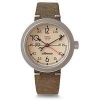 Allemano Special Sva Flight Edition White Dial Sandblasted Steel Green Nato Strap