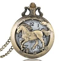 Soviet Sickle Hammer Style Vintage Style Quartz Pocket Watch Xmas 1.8"