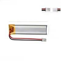 3.7V battery For nebulizer battery massage device Pet water dispenser Bicycle taillight POS machine sensor light cabinet 851740