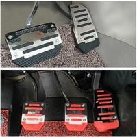 New universal stainless steel car pedal cover brake pad modification kit red silver blue anti slip