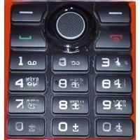 Original PHIXFTOP Ker Button for Philips E218 Cellphone, Xenium CTE218 Mobile Phone,Russian Alphabet