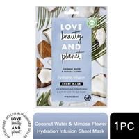 Love Beauty & Planet Blue, Coconut & Mimosa Blossom Face Mask