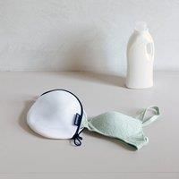 Brabantia - Washing Bag Bra - Protective Mesh Laundry Bag - for your Delicates - Easy to Use Zipper - Special Pull-Tab Cover - Made of Strong Mesh - Laundry Essentials - White - 15.5 x 26.5 x 1.5 cm