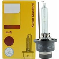 Philips D2S Vision Standard HID Xenon Upgrade Gas Bulb 85122C1 Single