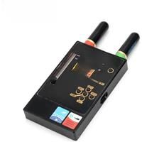 Professional Camera Detector Anti-monitor Anti-sneak Shooting Surveillance Anti-gps Positioning