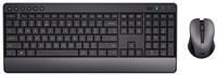 Trust Trezo Wireless Keyboard and Mouse Set, QWERTY UK Layout, Sustainable Design, Silent Computer Combo, 48 Months Battery Life, 2.4 GHz, Spill Resistant, Home Office, Work, PC, Black