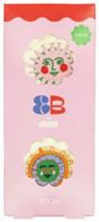 Eleanor Bowmer Printed Socks - Pair of 2