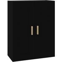 Wall Cabinet Hanging Storage Cabinet Wall Cupboard Engineered Wood vidaXL