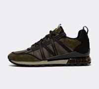 Cruyff Fearia Hex Tech Trainer - Green - Size 6