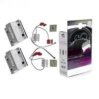Philips LED Canbus CEA 5W LED Warning Canceller Control Unit Decoder Suitable for LED T10 W5W C5W