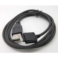 USB Cable for LG PHONE KG330 KG800 KG810 KG890 KG95 VX8350 VX8500 Chocolate VX8550 VX8700 VX8800