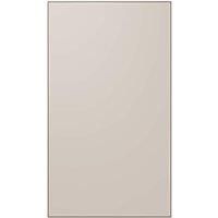 SAMSUNG RA-F18DBB39GG Bespoke Glass Bottom Panel for Fridge Freezer -Satin Beige