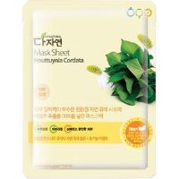 All Natural Mask Sheet #houttuynia cordata