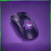 Razer Pokemon Gengar Edition Viper V3 Pro Wireless Esports Gaming Mouse 55G Ultra-Lightweight Focus