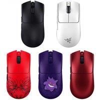 Razer Viper V3 Pro Faker Edition Gengar Edition Sentinels Edition Wireless Symmetrical Esports Gaming Mouse 54g Lightweight Mice