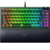 Razer BlackWidow V4 75% Phantom Green Editon - Hot-swappable Mechanical Gaming Keyboard (Orange Tactile Switches, media roller with 2 dedicated media buttons) US Layout | Phantom Green