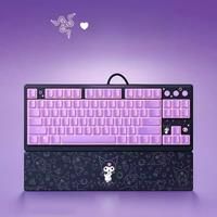 Razer Sanrio Kuromi Edition Ornata V3 Tenkeyless Low Profile RGB Gaming Keyboard Mecha-Membrane