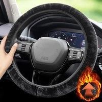 Car Steering Wheel Cover Gearshift Handbrake Cover Protector Decoration Winters Warm Thick Plush