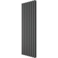 Azur Ilios Duplex 1800mm x 600mm 6178BTU Anthracite Vertical Designer Radiator (742YR)