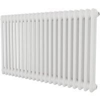 Azur 600mm x 1010mm 3297BTU White Horizontal 2 Column Radiator (621YR)