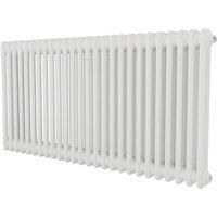 Azur 600mm x 1190mm 3896BTU White Horizontal 2 Column Radiator (205YR)