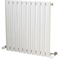 Ximax Fortuna Designer Radiator 600 x 584mm White 1532BTU (448TP)