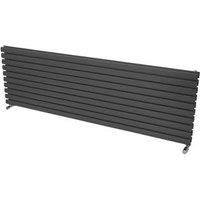 Ximax Fortuna Designer Radiator 584mm x 1800mm Anthracite 6249BTU (972TP)