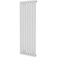 Ximax Fortuna Designer Radiator 1200mm x 410mm White 2021BTU (991GL)