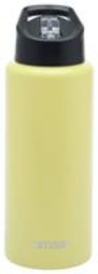 Smash Yellow Stainless Steel Sipper Water Bottle - 1 litre