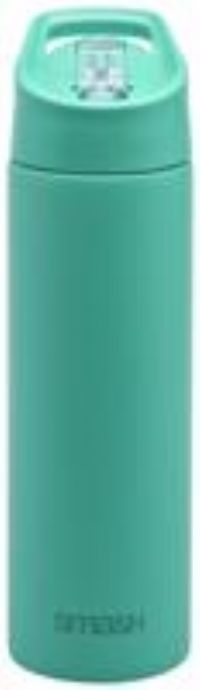 Smash Soft Touch Element Jade Sipper Water Bottle - 750ml