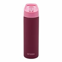 Smash Stainless Steel Burgundy Sipper Cap Water Bottle-750ml