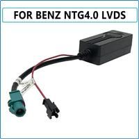 NTG4.0 LVDS W204 W212 X204 W218 W416 ADapter For Mercedes Benz 2008 2012 LHD RHD Car GPS Mulitime player Android ScreenDisplay