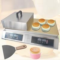 XEOLEO Souffle Maker Souffle Machine 2600W Double Plates Fluffy Japanese Souffle Pancakes Maker