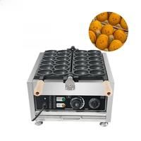 XEOLEO Commercial 12 Holes Goose Egg Shaped Waffle Makers 1800W Waffle Making Machine Electric Goose