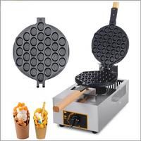 XEOLEO QQ Egg puff maker Home LPG Gas Egg waffle machine Commercial Nicht-stick waffle machine